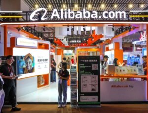 Alibaba, Yeni Yapay Zeka Asistanı Quark’ı Duyurdu