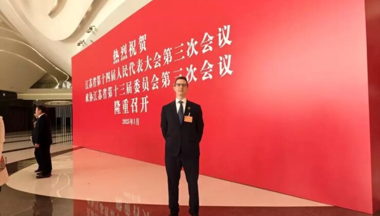Türk Akademisyen Çin’de Jiangsu Eyalet Halk Kongresi’ne Katıldı