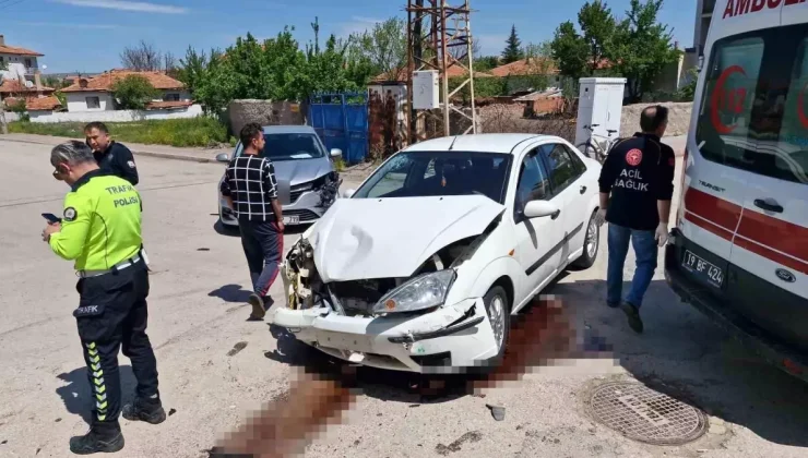 Çorum’da Otomobil Kazasında 8 Kişi Yaralandı