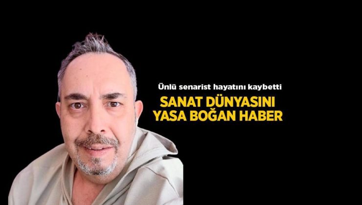 Son Dakika: Şafak Güçlü'den acı haber! Kansere yenik düştü