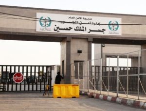 İsrail, Filistinlilerin dünyaya açılan tek sınır kapısını kapatıyor