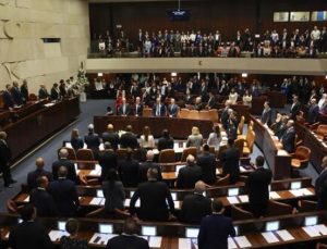 İsrail meclisi idam yasasını görüşecek