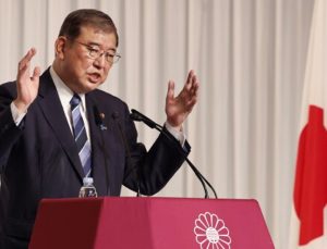 Japonya, Filistin Devleti’ni tanıyabileceğini duyurdu