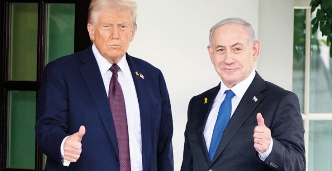 Trump Gazze Planı’nı açıkladı… Netanyahu kabul etti, gözler Hamas’ta