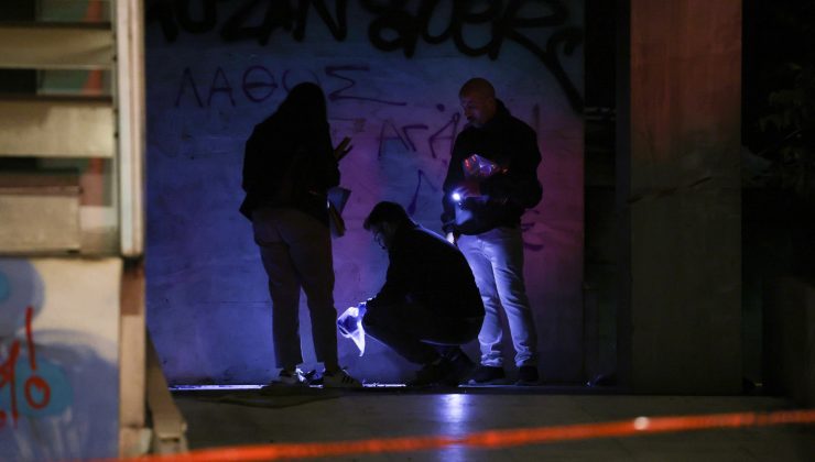 Atina’da Tarım Bakanlığı şubesine bombalı saldırı