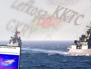 İsrailli analistten itiraf gibi sözler: ‘Ankara yenilmez’ | Türkiye’ye karşı üçlü ittifak önerisi