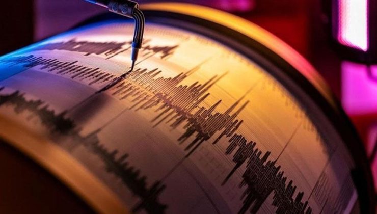 İstanbul Valiliği: 4 binada hasar ihbarı alındı, 17 kişi yaralandı