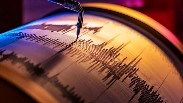 Son dakika: AFAD duyurdu! Kütahya Simav'da 3.5 büyüklüğünde deprem
